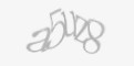 Säkerhetskod