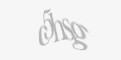 Säkerhetskod