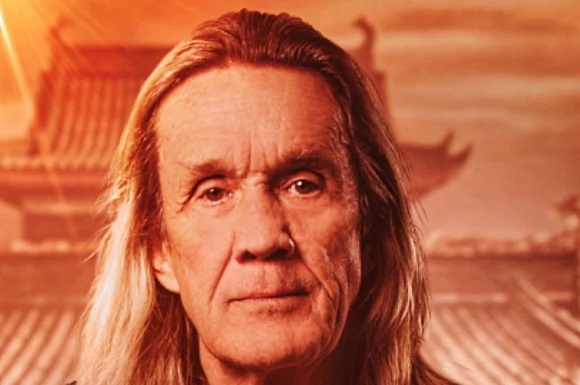 nickomcbrain