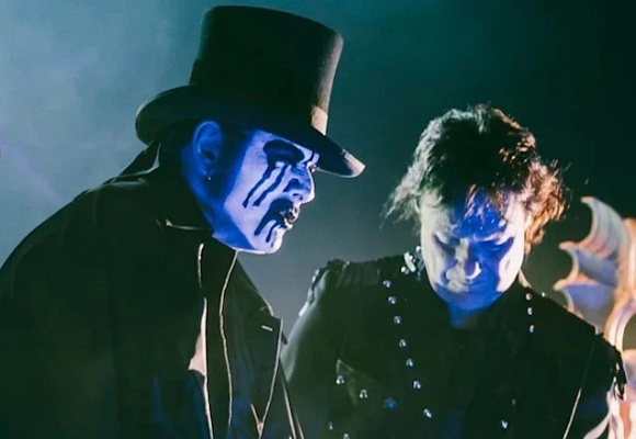 kingdiamond